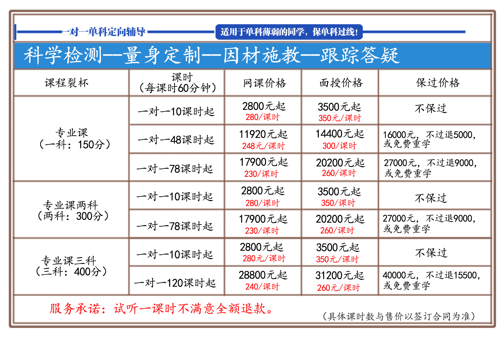 微信图片_20201127141333.jpg