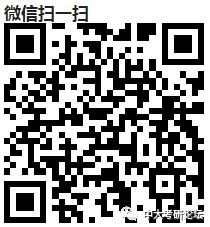 微信图片_20210719145832.png