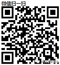 微信图片_20210719152416.png