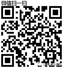 微信图片_20210719153705.png