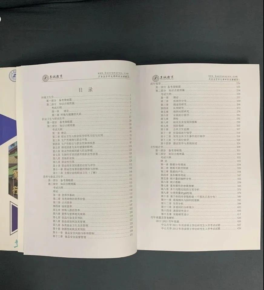 微信图片_20210719154643.jpg