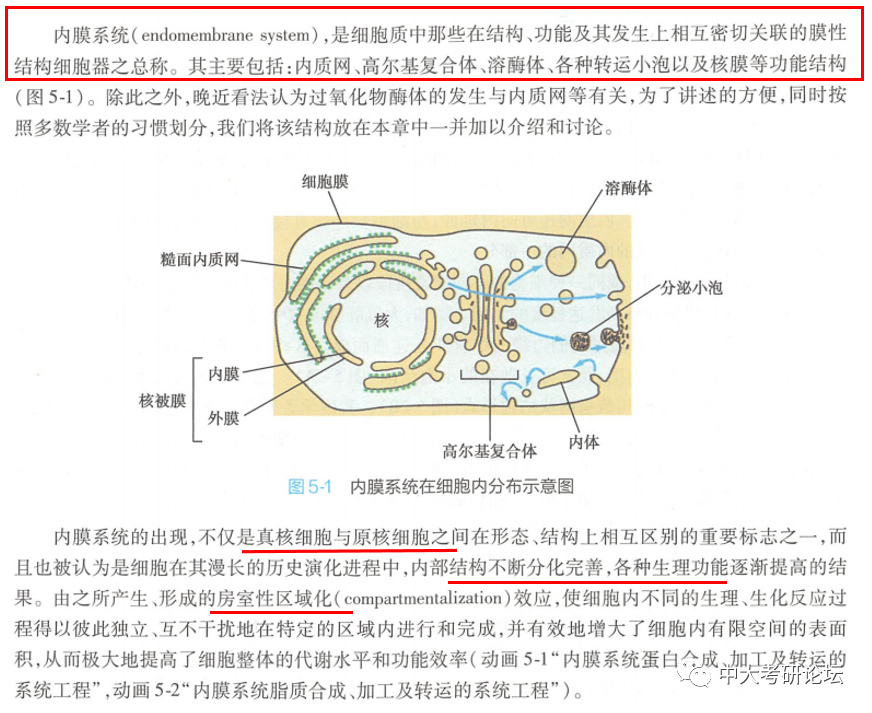 微信图片_20220525162608.png