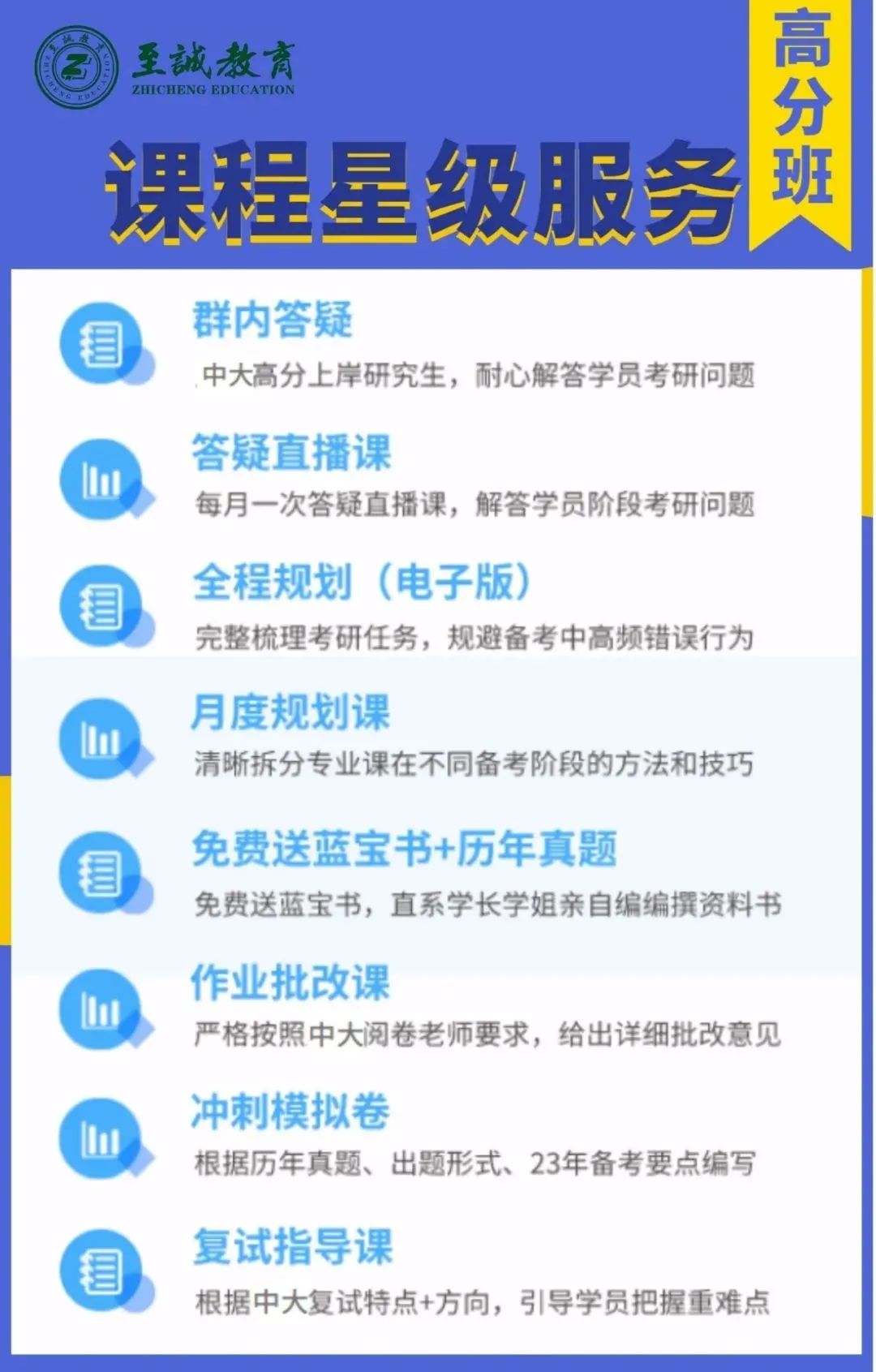 微信图片_20220622112833.jpg