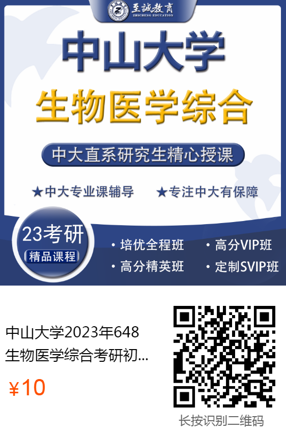 下载.png