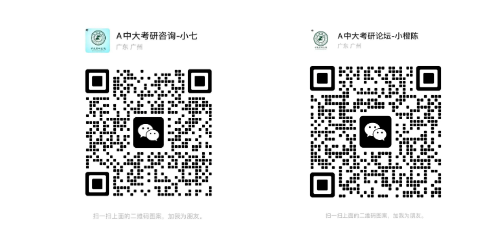 微信截图_20240111150723.png