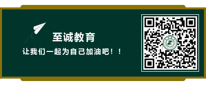 微信图片_20200113111434.png