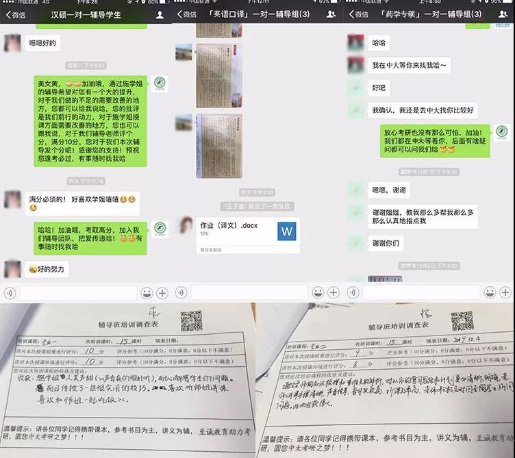 微信图片_20200528155650.jpg