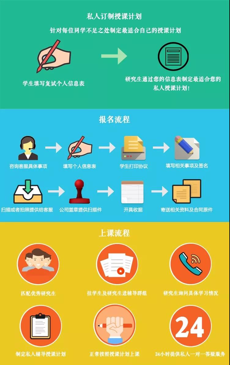 微信图片_20200528164737.jpg