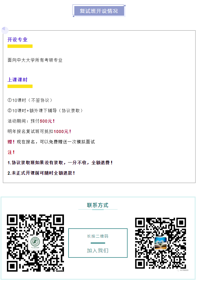 1606880529(1).png