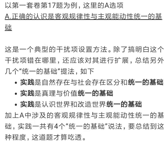 1607051777(1).png