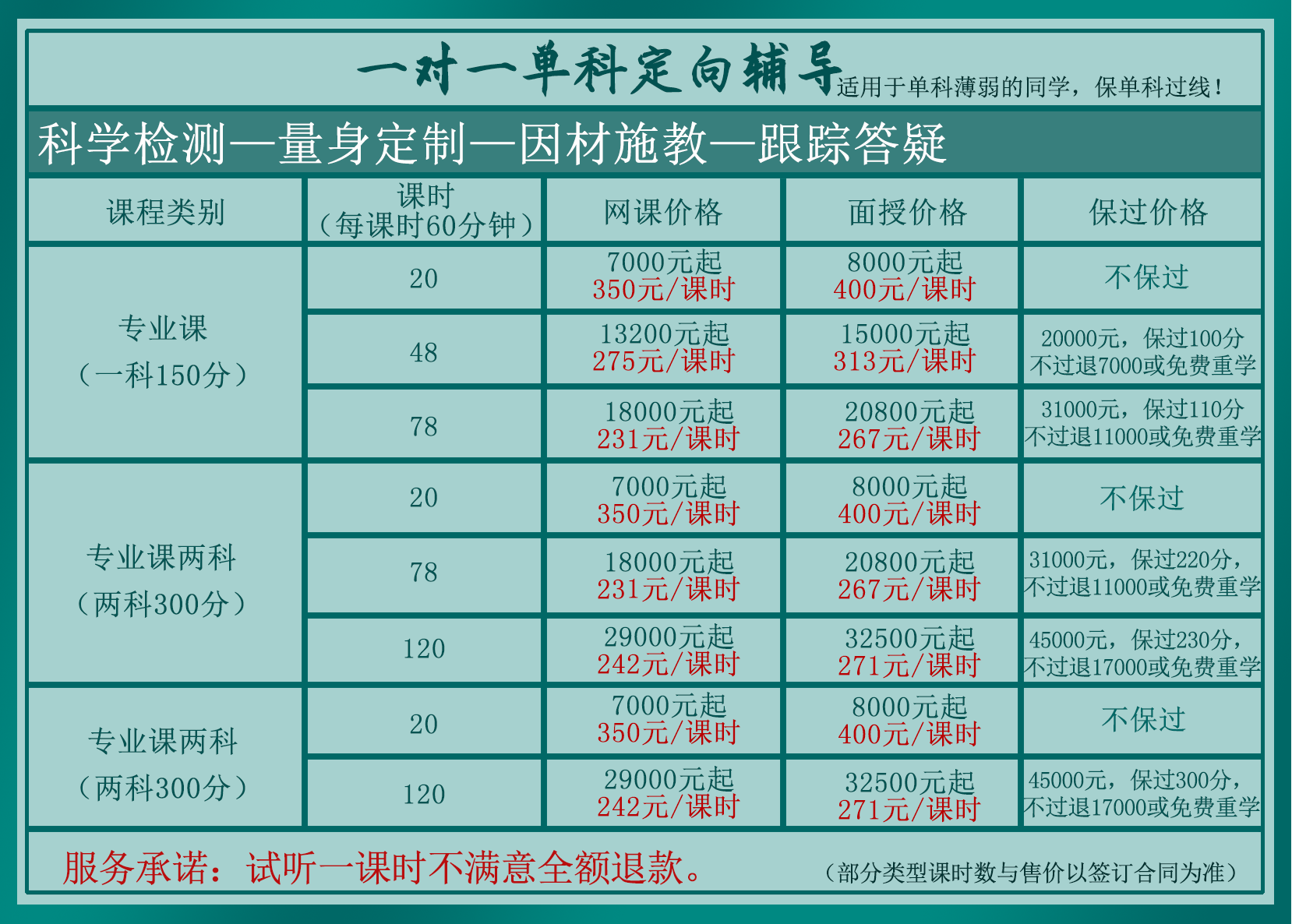 微信图片_20210525104303.png