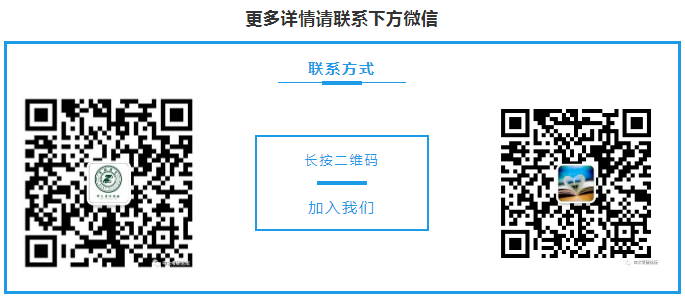 微信截图_20210720141023.png