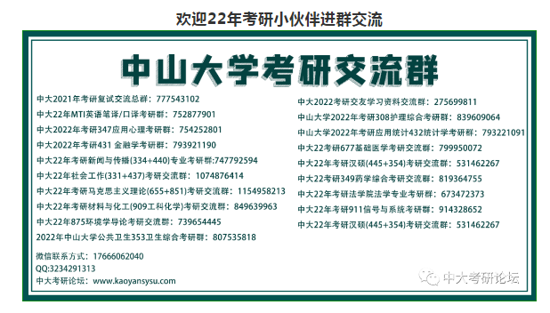 微信截图_20210512183057.png