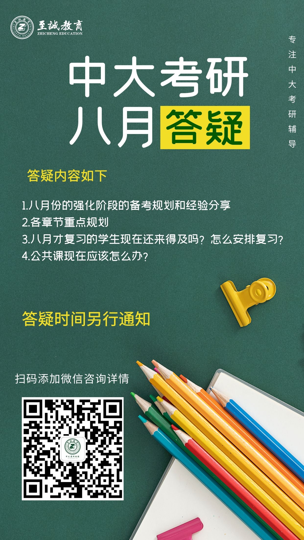 图怪兽_02f3f04f54574d21af7ec0acd00a29f4_95657.jpg