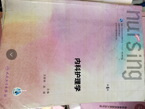 微信截图_20220423172120.png