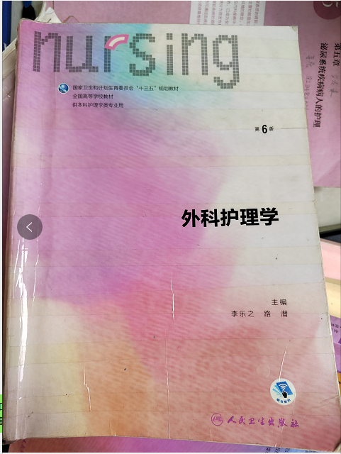 微信截图_20220423172129.png