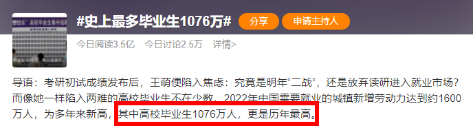 微信图片_20220627163431.png