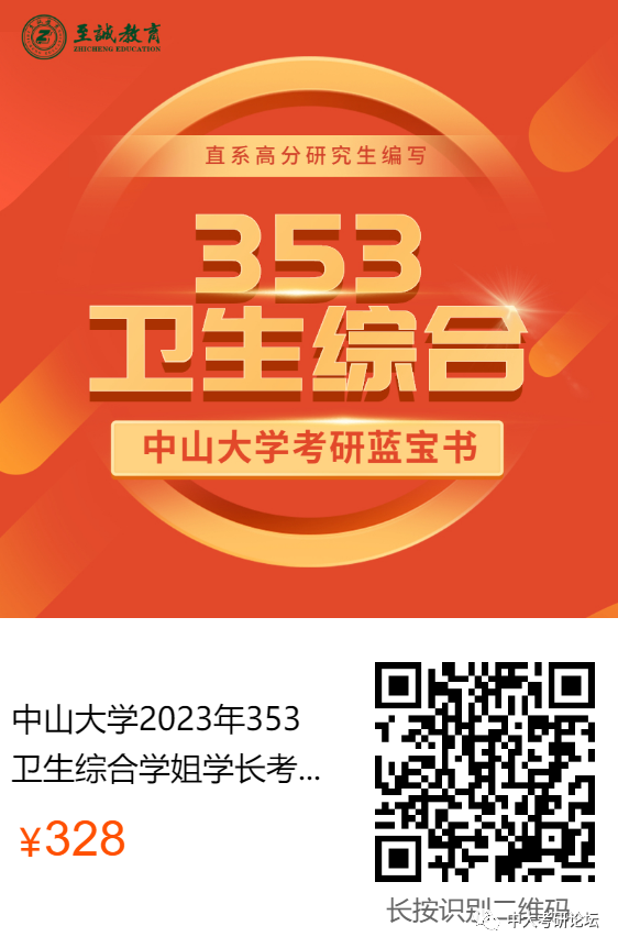微信图片_20220815111356.png