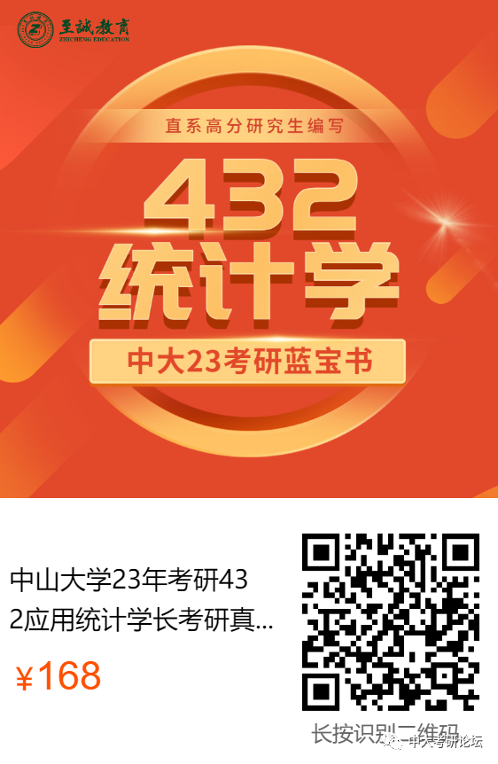 微信图片_20220812115333.png