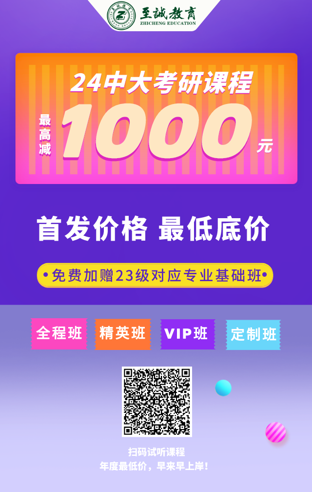 微信图片_20220822145025.png