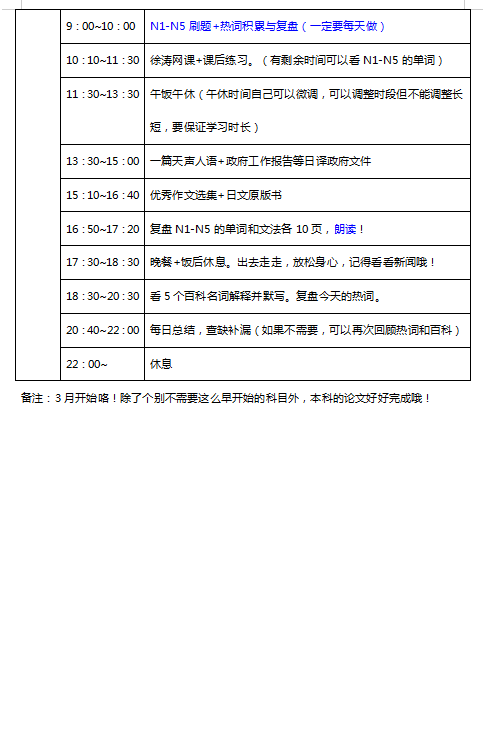 微信图片_20220822145236.png