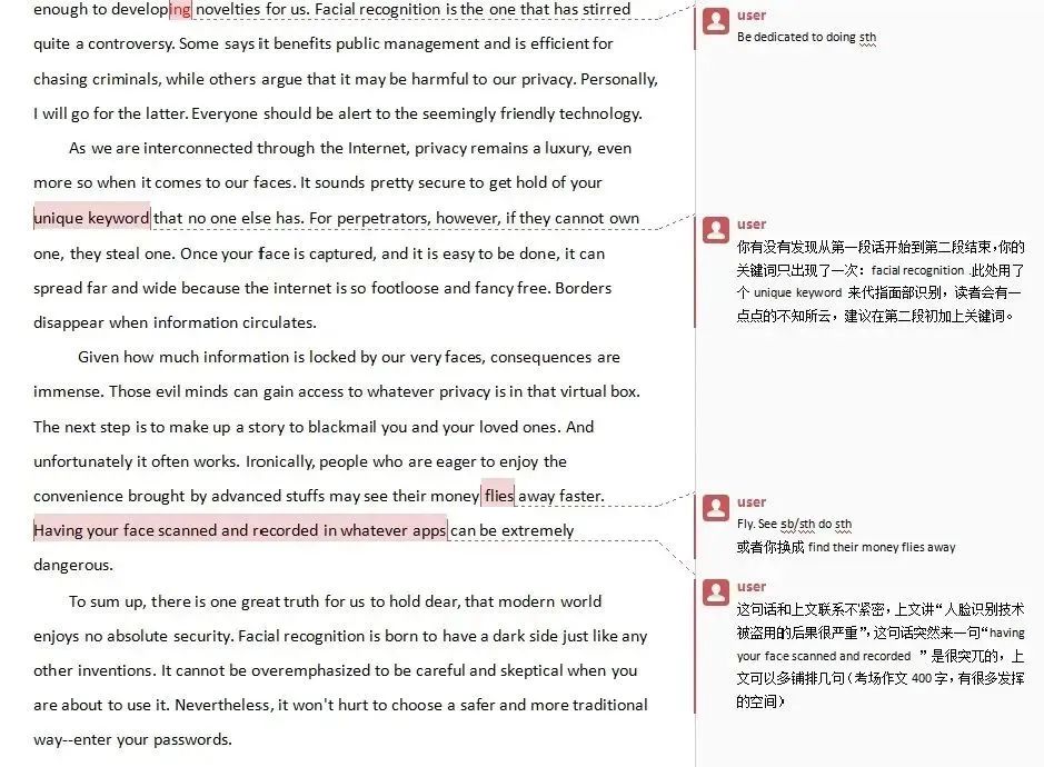 微信图片_20220822145257.jpg