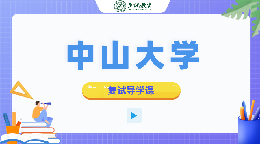 微信图片_20220822145438.png