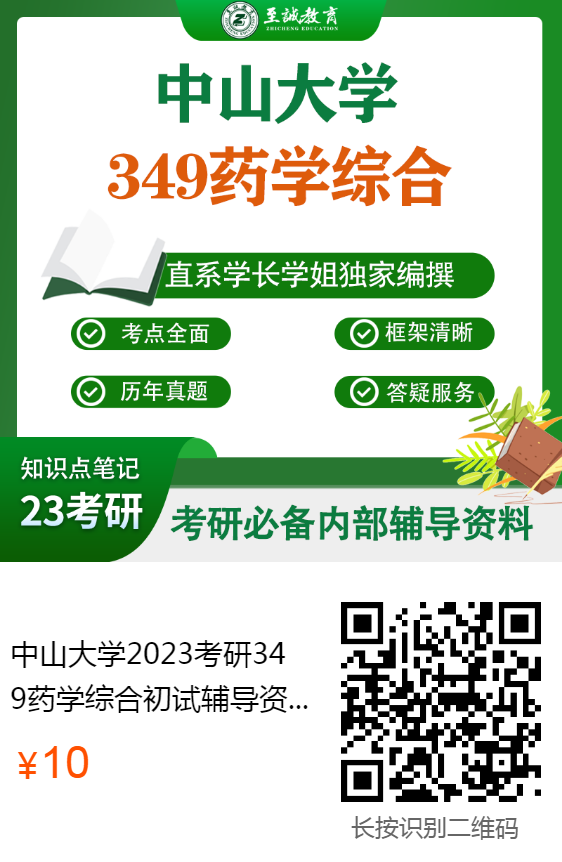 下载.png