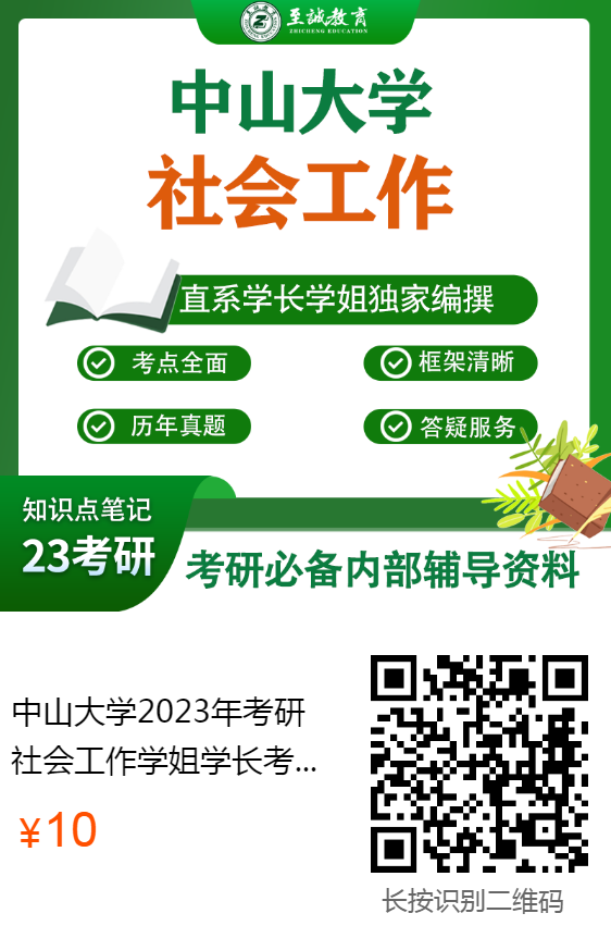 下载 (1).png