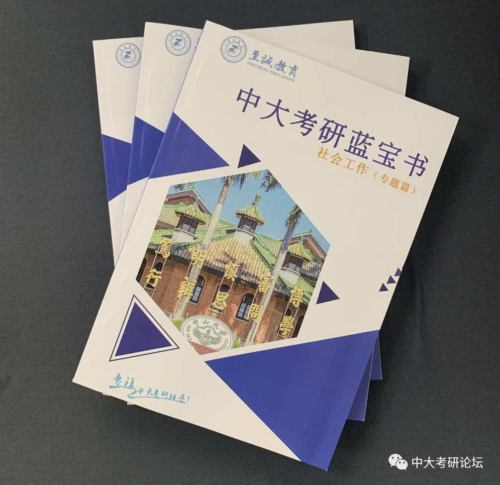 微信图片_20220823142947.png