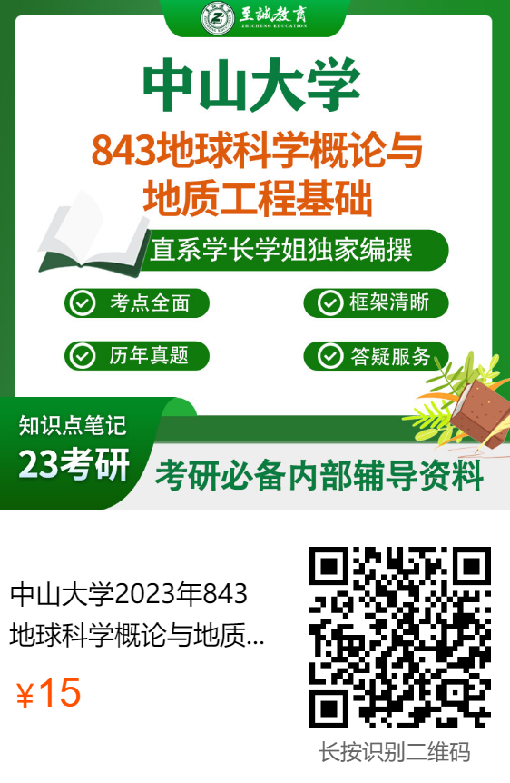 下载.png