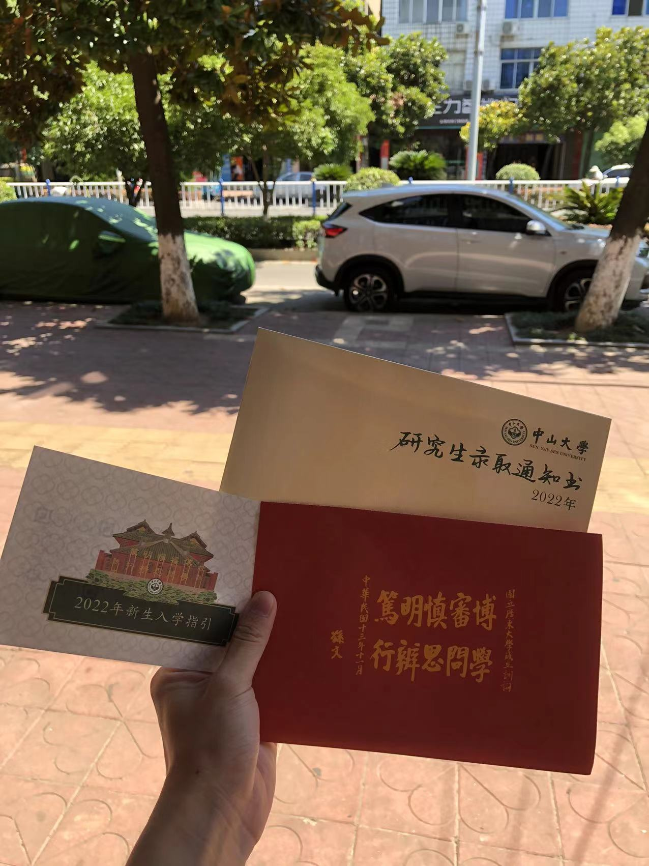 图片6.png