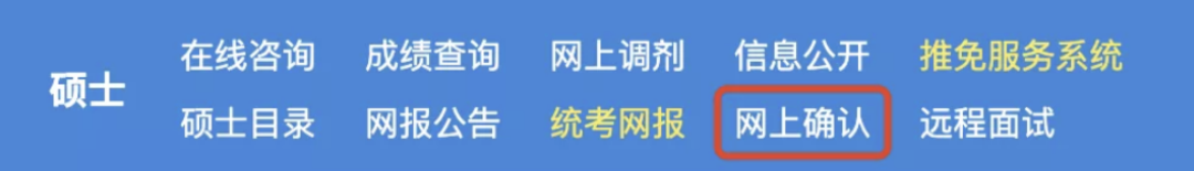 微信图片_20221024105600.png