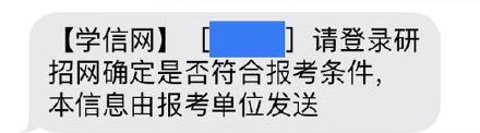 微信图片_20221024105611.png