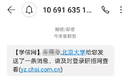 微信图片_20221024105620.png