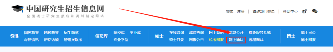 微信图片_20221028100444.png