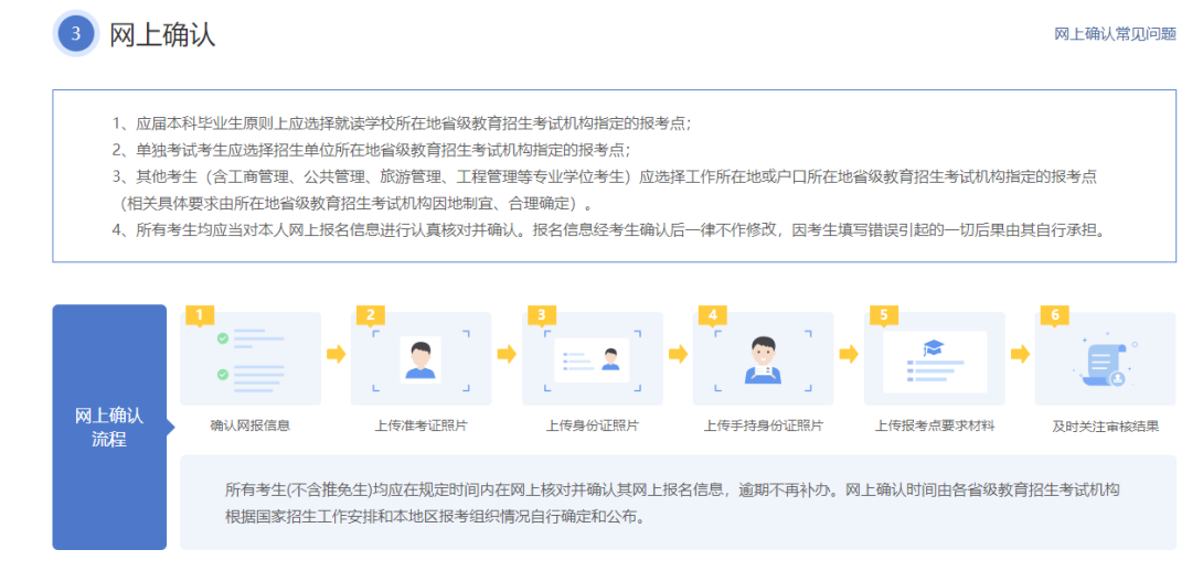 微信图片_20221028100447.png