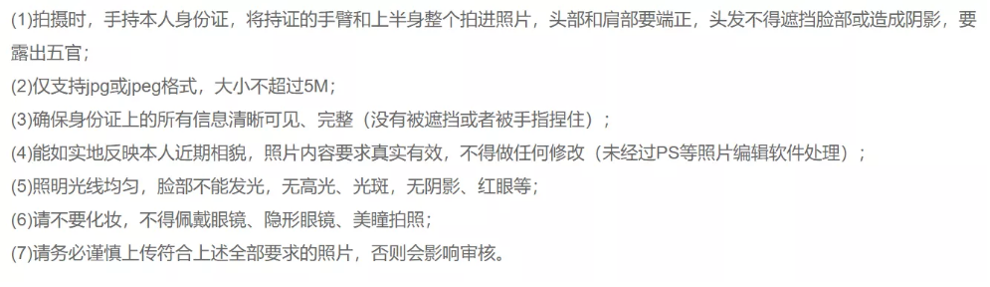 微信图片_20221028100452.png