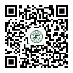 中大公众号.jpg