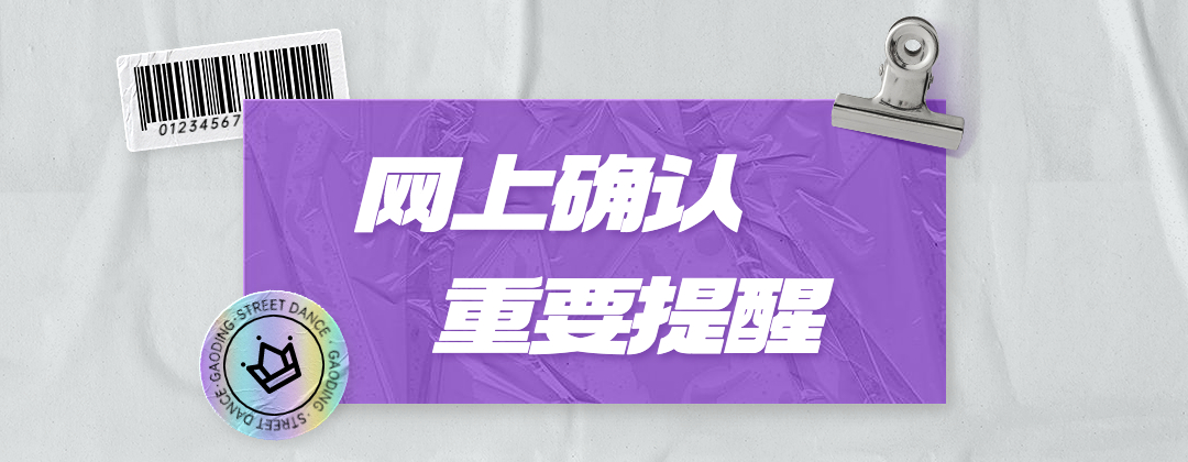 微信图片_20221103101045.png