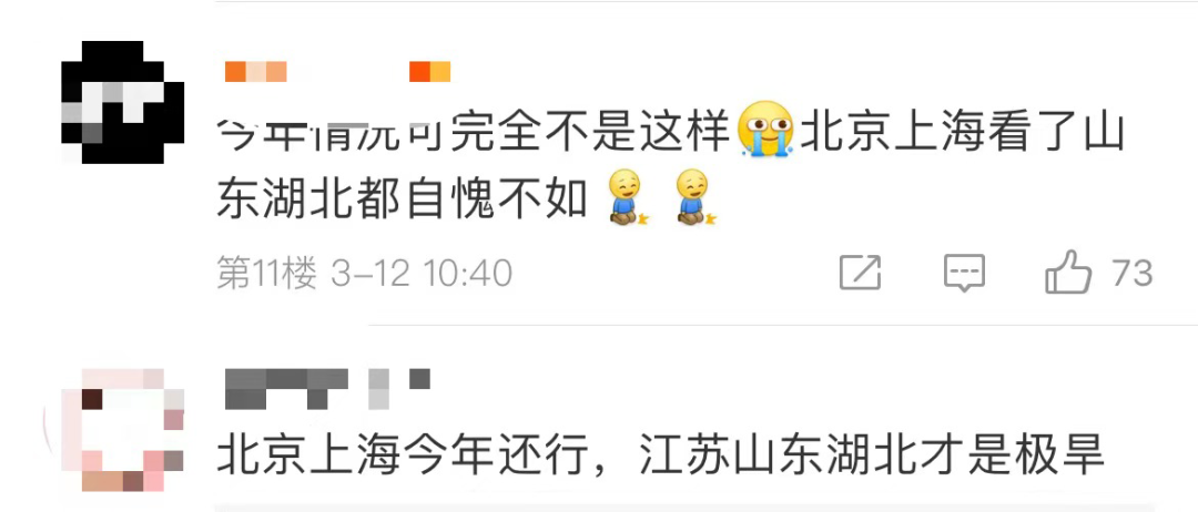 微信图片_20221109094417.png