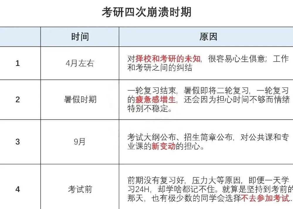 微信图片_20221111101149.jpg