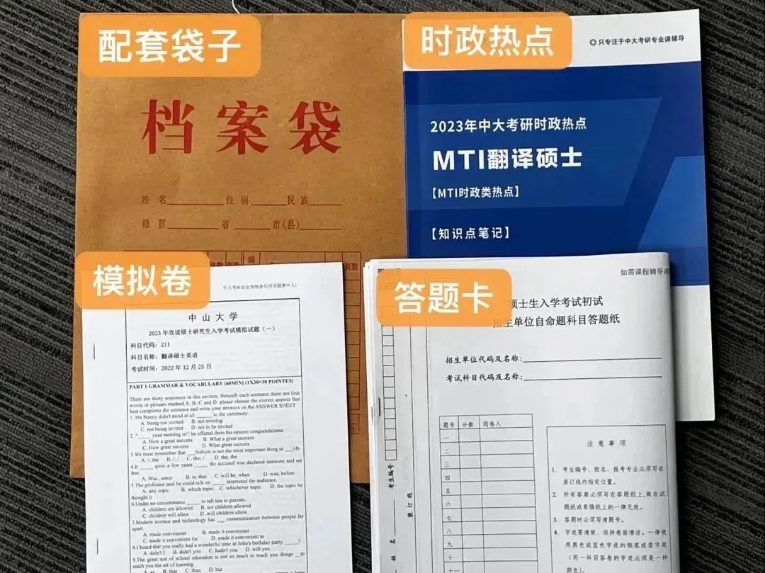 微信图片_20221118165435.jpg