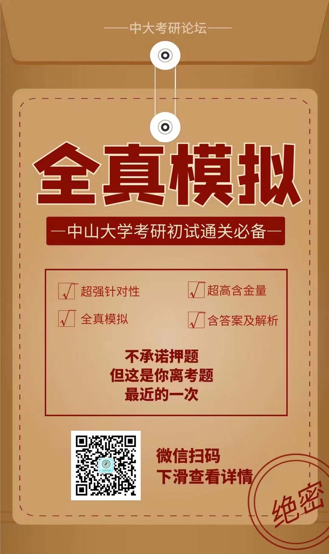 微信图片_20221101115258.jpg