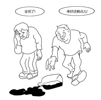 微信图片_20221121100317.jpg