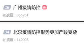 微信图片_20221123102746.png