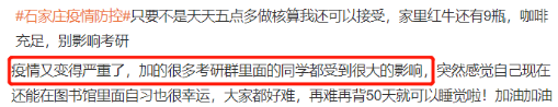 微信图片_20221123102758.png