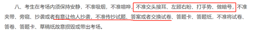 微信图片_20221128100732.png