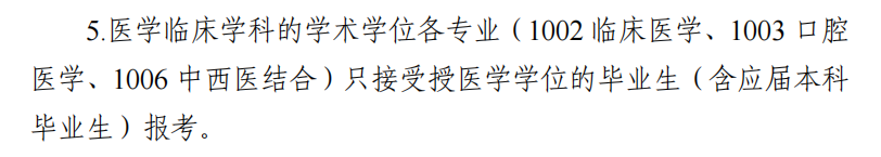 微信图片_20230628143437.png