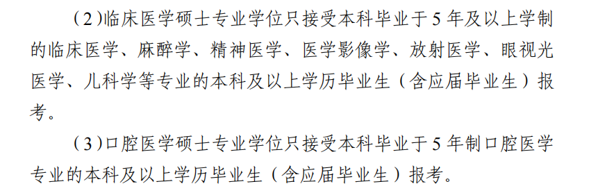 微信图片_20230628143444.png